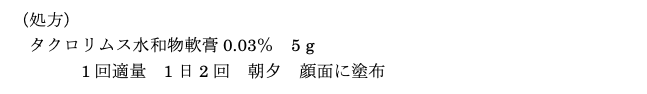 解説画像